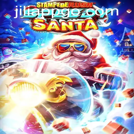 StempedeRushSpeedy Game Overview